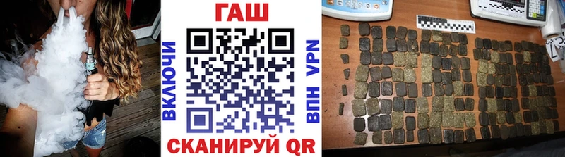Купить закладку АМФ МЕФ Бошки Шишки Сергач