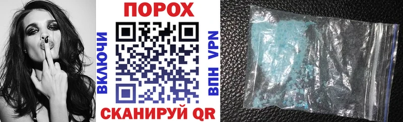 Amphetamine VHQ Сергач