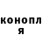 Метадон мёд To Bad20