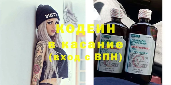 экстази Богданович