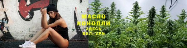 экстази Богданович