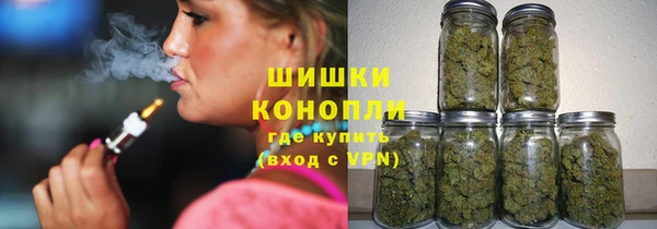 прущие крисы Богородицк