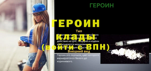 дмт Яровое