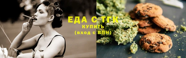 экстази Богданович