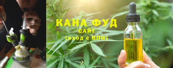 экстази Богданович