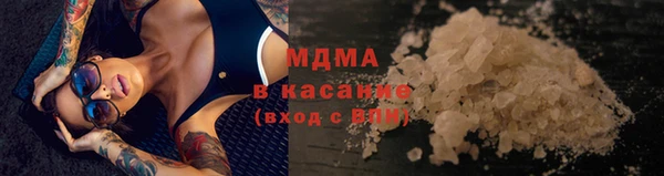 экстази Богданович