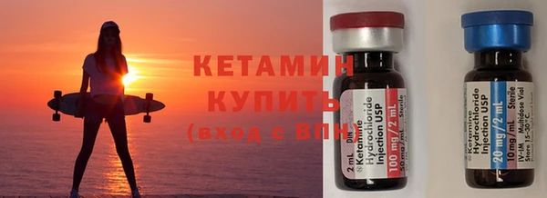 экстази Богданович
