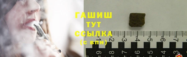 прущие крисы Богородицк