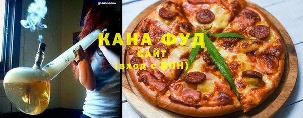 прущие крисы Богородицк