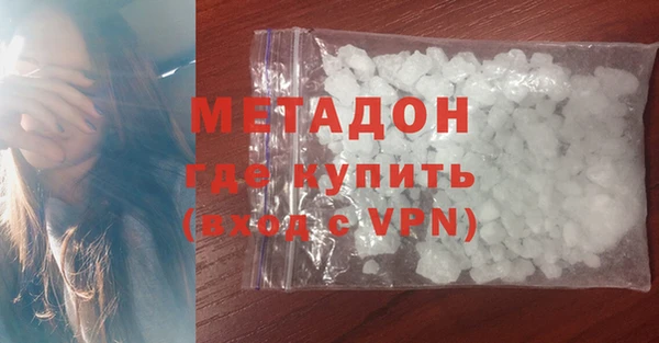экстази Богданович