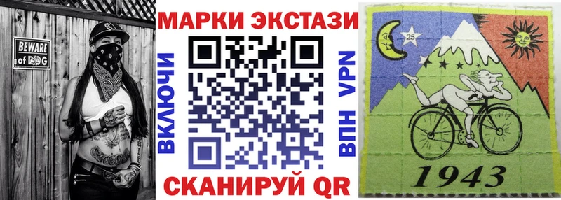 Купить закладки  Сергач  Марки NBOMe 1,5мг 