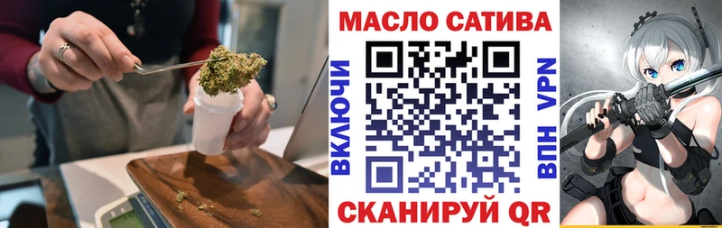 ТГК вейп с тгк Купить где Сергач